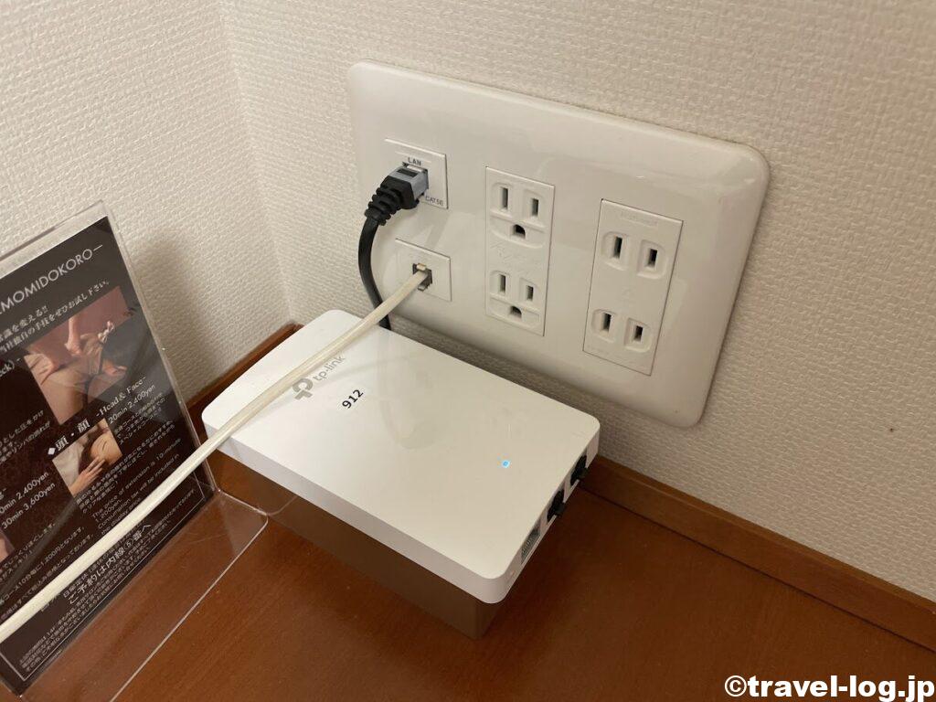 ドーミーイン金沢